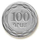монета необработанная фотошопом