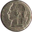 1 франк 1954 год Бельгия