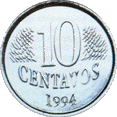 10 сентавос 1994 год Бразилия