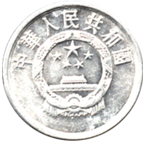 реверс 2 фыня 1989 год Китай