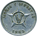 5 centavo 1968 Куба