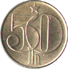 50 геллеров 1990 Чехословакия