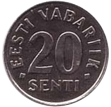 20 сентов 1992 Эстония