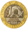 10 франков 1991 год Франция