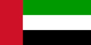 Флаг Королевство Саудовская Аравия