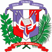 Герб Доминиканской Республики