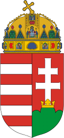 Венгрия герб