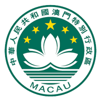emblem of Macau