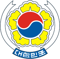 Герб Южная Корея
