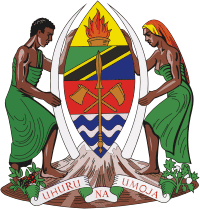 герб Танзания