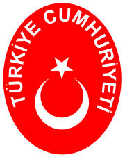 Герб Турция