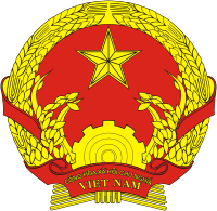 Герб Вьетнам