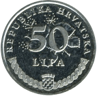 50 липа 2007 Республика Хорватия