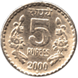 5 рупии 2000 год Индия