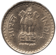 5 рупии 2000 год Индия