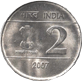Аверс 2 рупии 2007 год