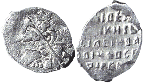 Копейка 1615-1617