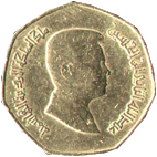 0,25 динара Иордания
