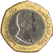 0,5 динара Иордания
