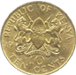 10 цент 1989 Кения