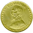 50 лей 1992 год Румыния