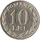 10 лей 1995 год Румыния