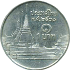 1 бат Тайланд