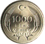 1000 lira 1994 Турция