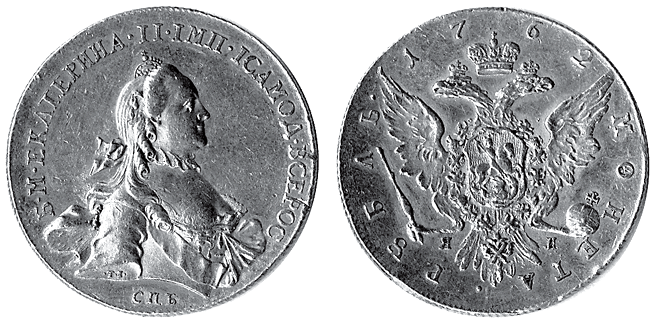 Золотой рубль 1762 года