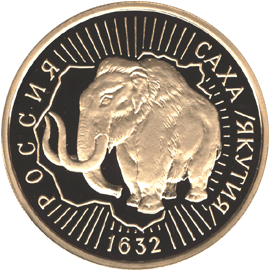 100 рублей 1992 год реверс