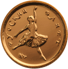 10 рублей 1993 год реверс